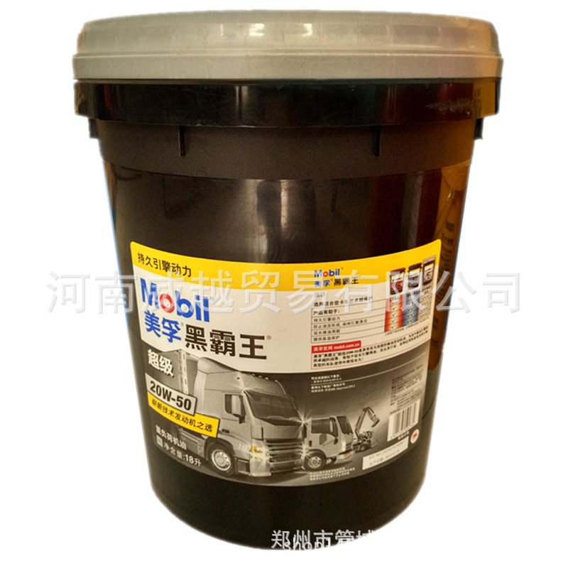 668彩票官網(wǎng)下載(晉城)有限公司